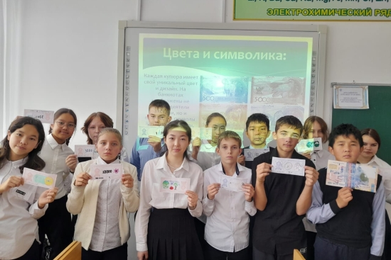 Қазақстанда 15 қараша – Ұлттық валюта күні. 