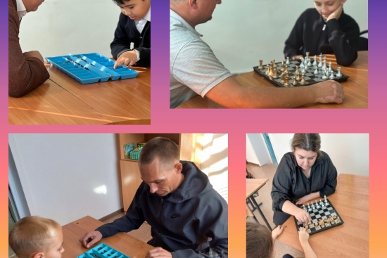 «Ұлттық ойындар»