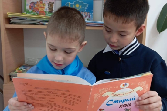 «Оқимыз, оқимыз, парақтарды ақтарамыз»