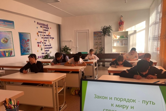 «Заң және Тәртіп»