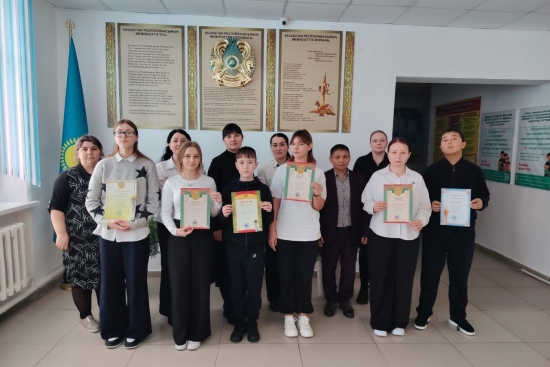 Поздравляем!