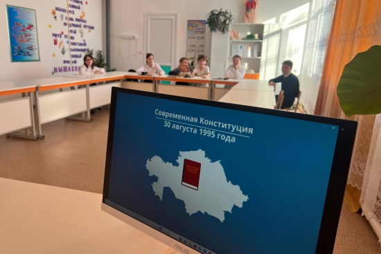 «Знай свои права»