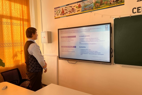 В рамках реализации программы «Адал азамат» в КГУ «Елецкая средняя школа» среди учащихся 1–9 классов прошёл единый классный час, посвящённый вопросам водосбережения и бережного отношения к водным ресурсам.