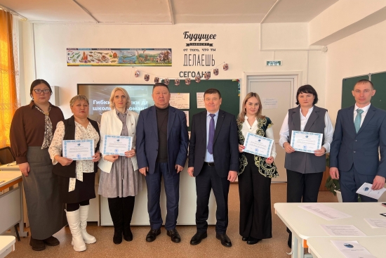 «Педагогический альянс: практики, которые работают».