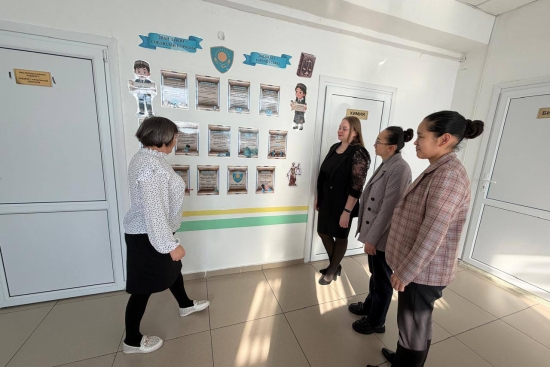 «Заң және тәртіп»