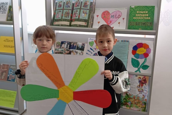 «Алғыс шекара танымайды»