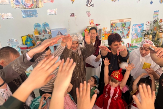 Наурыз мейрамы