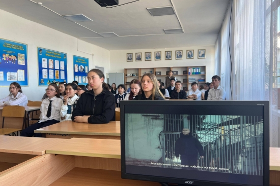 «Закон и порядок»