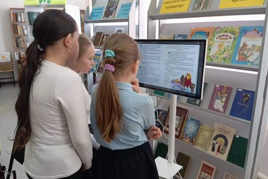 Каждый год 23 апреля в Казахстане отмечается особенный праздник - Национальный день книги.