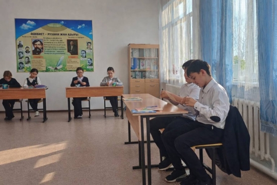 «Я люблю тебя, жизнь»