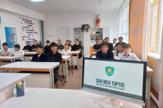 «Государственная служба в Казахстане: миссия и ценности»