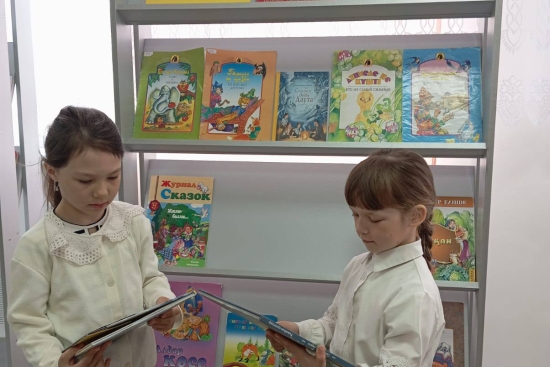  «Ертегілер әлеміне саяхат»